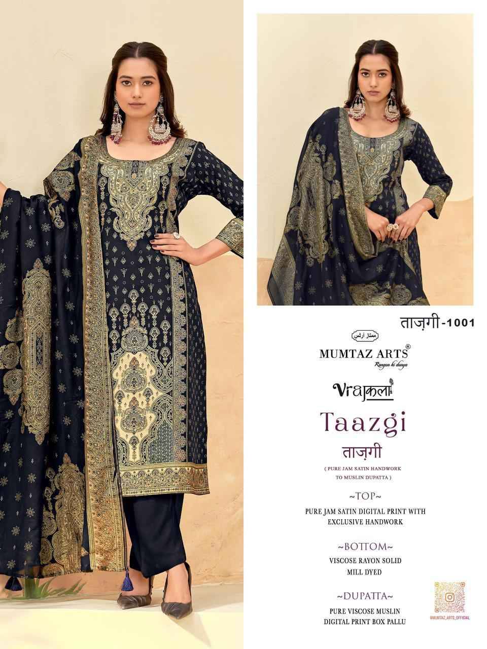 TAAZGI By MUMTAZ ARTS 1001 TO 1004 Series Beautiful Festive Suits Stylish Fancy Colorful Casual Wear & Ethnic Wear VISCOSE JAM DIGITAL PRINT Dresses At Wholesale Price